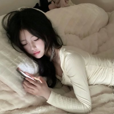 易尔先生